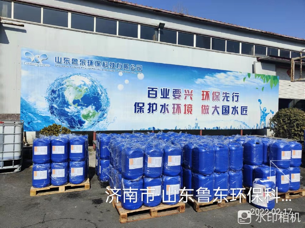 2022年， 魯東環(huán)保，虎力全開！