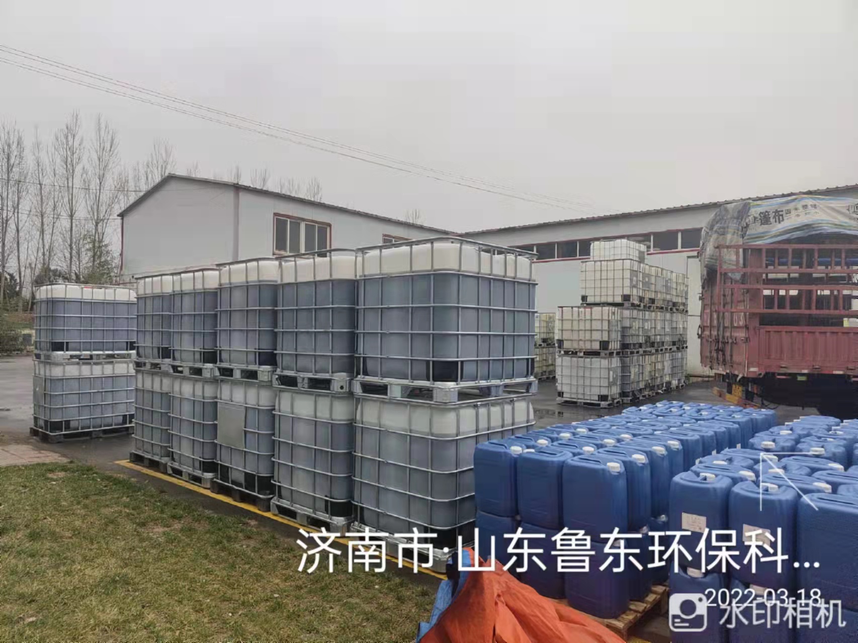 面對疫情，我公司平穩健康發展策略