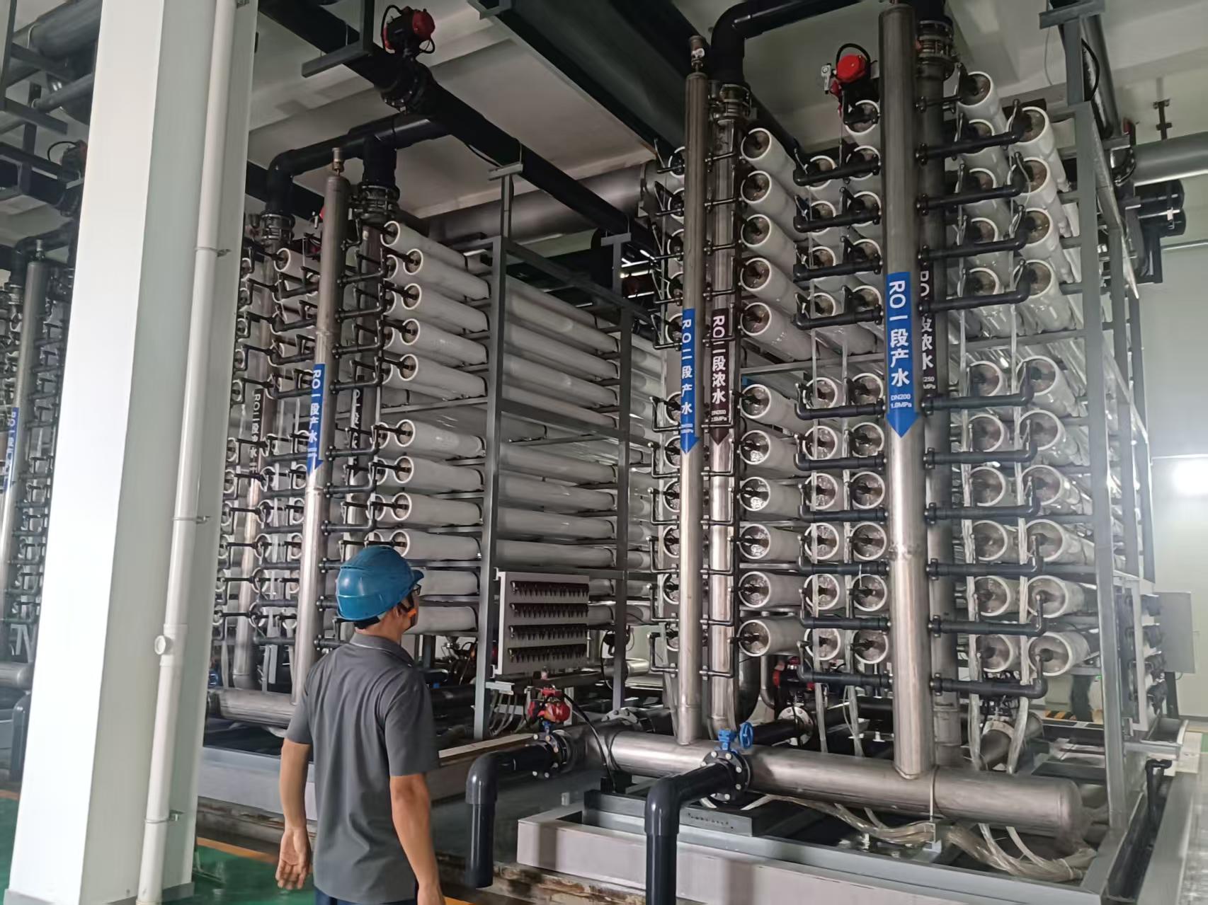 超濾、反滲透的運行維護 超濾、反滲透的運行維護