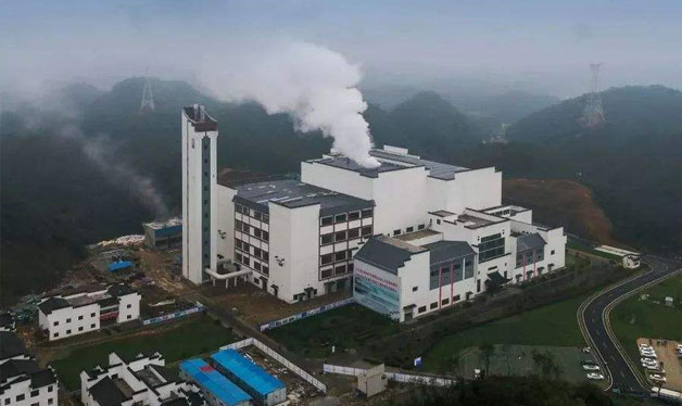 垃圾處理廠 垃圾處理廠