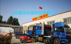 反滲透阻垢劑質量的優劣如何辨別? 反滲透阻垢劑質量的優劣如何辨別?